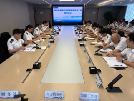 宁波引航召开近期安全风险深度剖析和整治工作研究会议