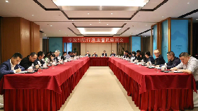 宁波引航召开2025年度引航行风监督员座谈会