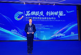 宁波引航张露耕喜获中交企协2025交通运输品牌人物