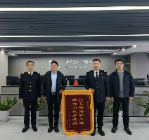 技艺精湛穿风浪 精准引航护远航 —— 宁波引航紧急驰援受损船舶获赠锦旗