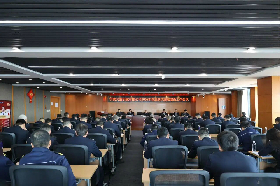 宁波引航召开2026年党建党风廉政建设工作会议