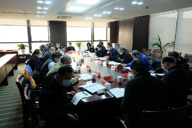 微信图片_202101251348232.jpg