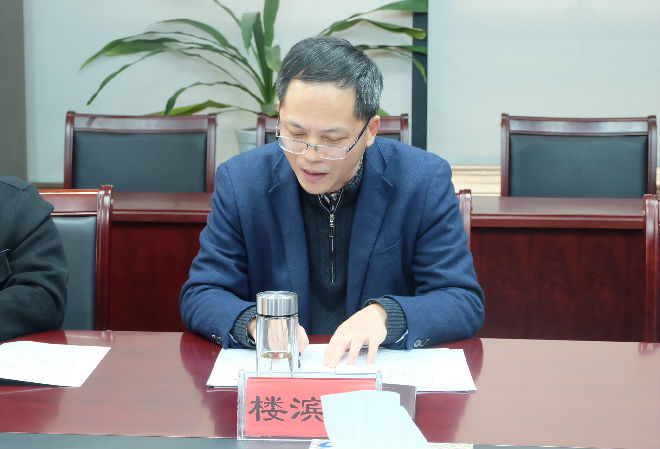 微信图片_202101251357471.jpg