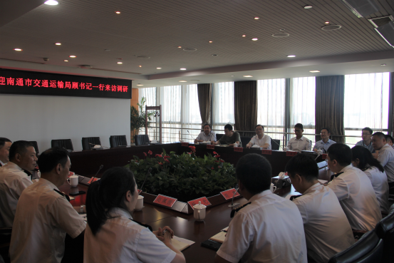 210722 南通市交通运输局党委副书记、副局长顾欣荣一行到访宁波引航30.png