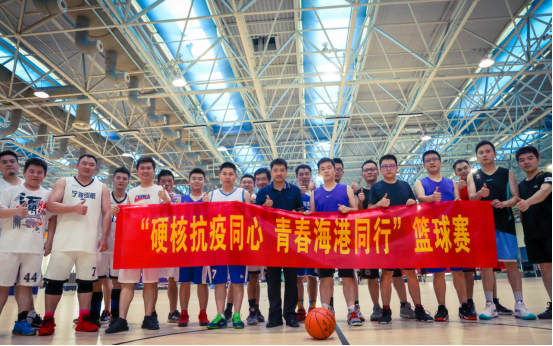210805 硬核抗疫同心 青春海港同行15.png