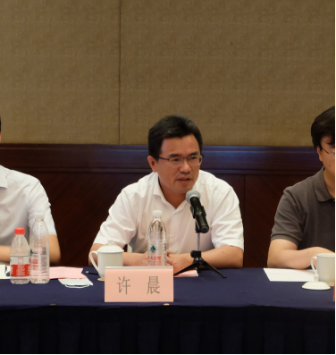 210813 强交流,促提升,互通互融,共谋安全生产新思路593.png