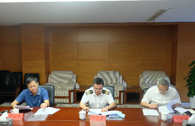 董事会 换图.jpg